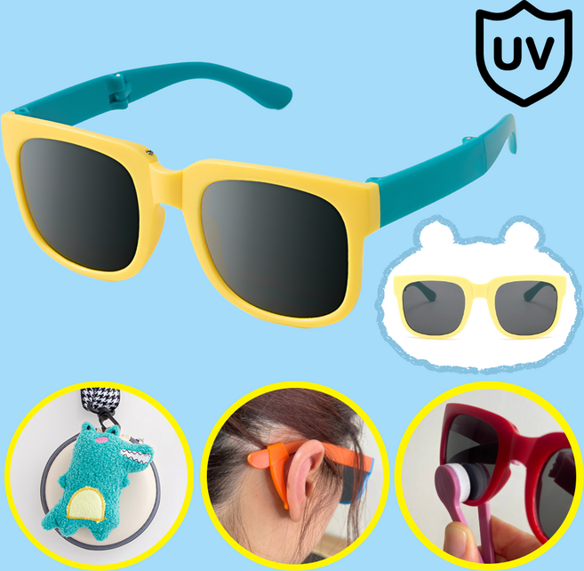 루미뇽 어린이 자외선 UV 차단 선글라스 유아용 아동용