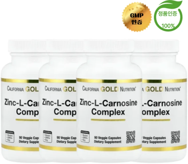 캘리포니아 골드 뉴트리션 California Gold Nutrition 징크 l-카르노신복합체 베지캡슐 90정 마그네슘스테아레이트 4병, 4개 - 쿠팡