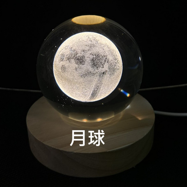 JOSEPH藝品 雷雕水晶球 畢業禮 交換禮物 生日禮物, 月球