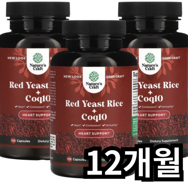 네이쳐스크래프트 홍국 코엔자임큐텐, 3개, 240정 - 쿠팡