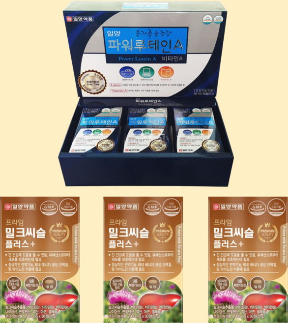 일양약품 눈건강 간건강 눈 영양제 루테인 일양 눈건강 루테인 밀크씨슬, 30정, 3개