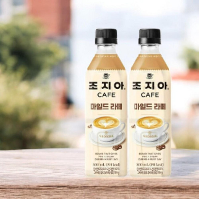 조지아 편의점 탕비실 아이스 카페 마일드 라떼 500ml 24개