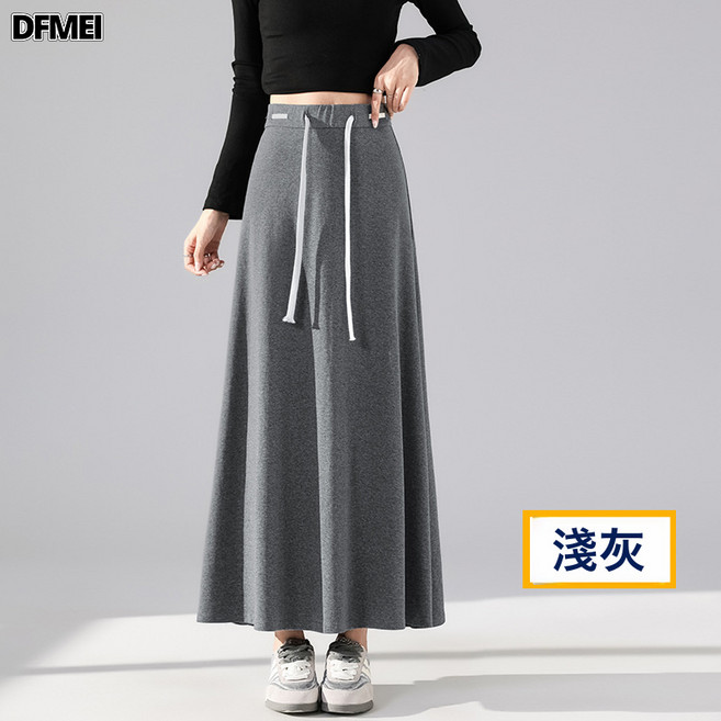 DFMEI 美洋同款 凌波二號半身裙 50支精梳棉撞色織帶中長輕傘裙