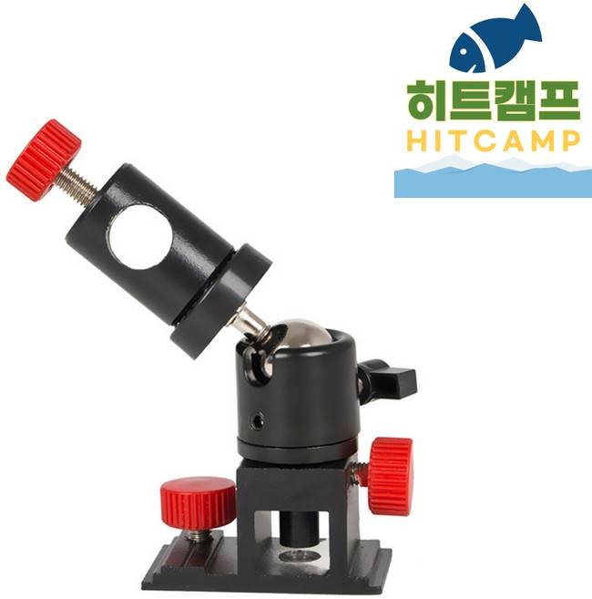 흑판 클램프 낚시 좌대 악세서리, 어망걸이 꽂이