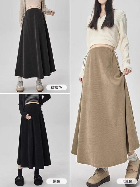 孕婦秋冬半身裙 長裙 冬季孕婦裝