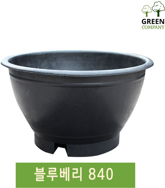 블루베리화분 840 대형화분 분갈이 텃밭 도로용 나무심기 옥상나무, 구멍무(수반용), 1개