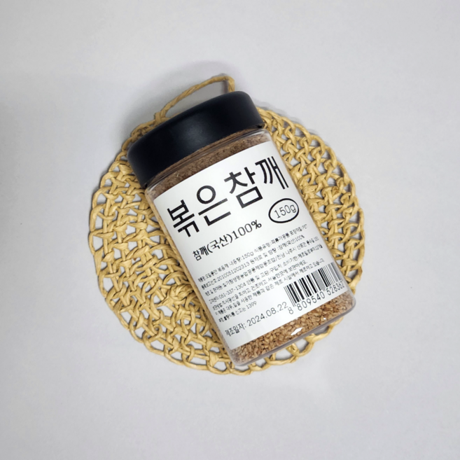 25년 햇 국산 볶은참깨 볶음참깨 통참깨, 3개, 150g