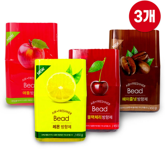 아로마 비드방향제(450g)-3개 택1 방향제 탈취제 구슬방향제, 애플