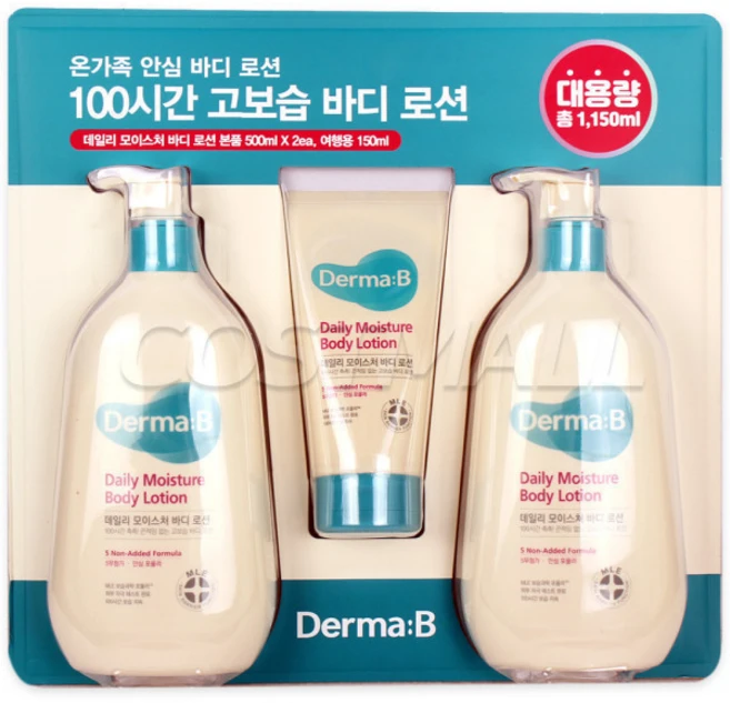 더마비 모이스처 바디로션 500mlx2개+150ml 코스트코, 1개 - 쿠팡