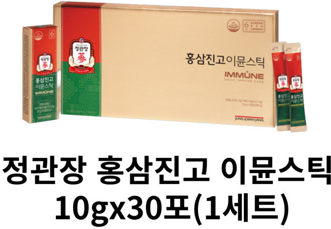 정관장 홍삼진고이뮨스틱 정관장포장, 300g, 1세트