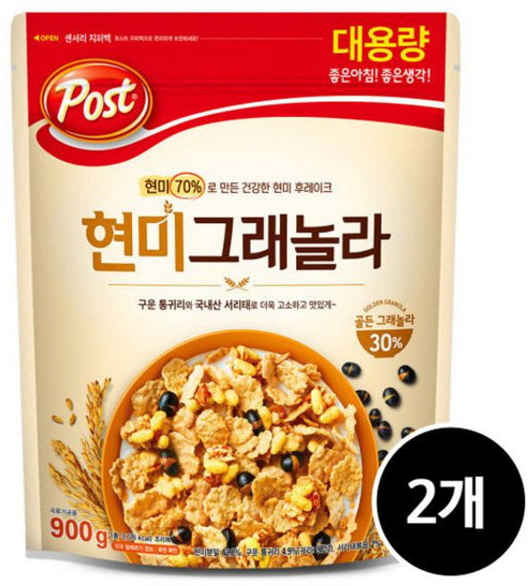 포스트 현미그래놀라, 2개, 900g