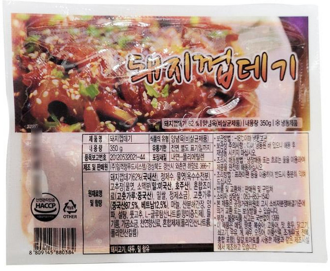 임꺽정돼지껍데기350g/일승-, 6개, 350g