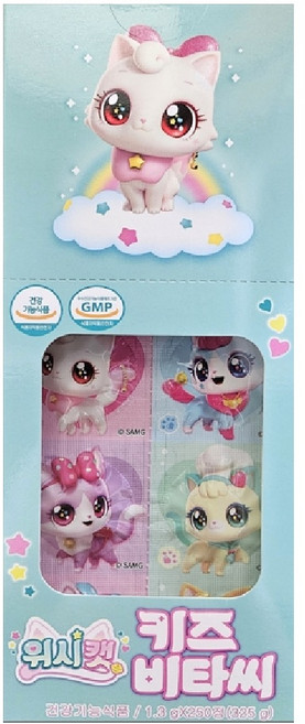 위시캣 키즈비타씨 250정 복숭아맛 비타민C 아연 어린이비타민 유아비타민, 1개