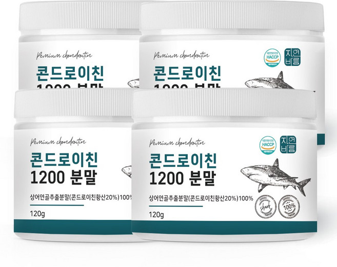 자연바름 콘드로이친 1200 분말 100% 첨가물 없는 순수 상어연골, 120g, 4개