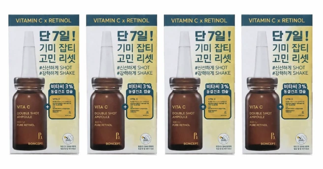본셉 비타씨 동결 건조 더블샷 앰플 키트/50mg+10ml기미 미백 핫템, 4개, 50ml - 쿠팡