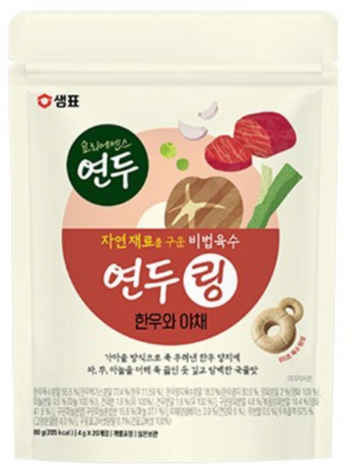 샘표 연두링 황태와무80g 한우와야채80g 각 2봉씩 총4개, 1개, 80g