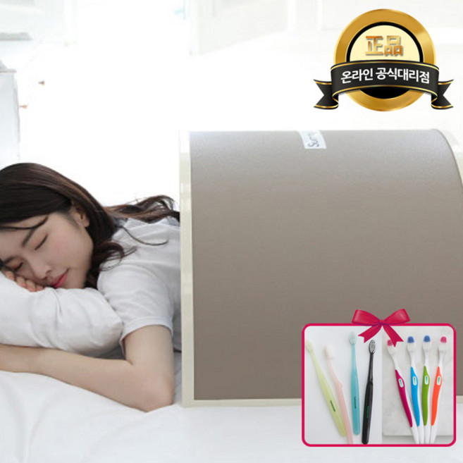 썬레이닥터 큐어돔 원적외선 온열찜질기 명화 별이빛나는밤 대형, 153WB, 1개