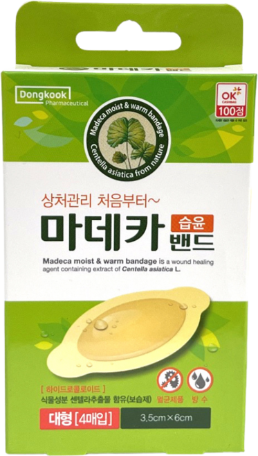 동국제약 마데카 습윤 밴드 4p, 1개