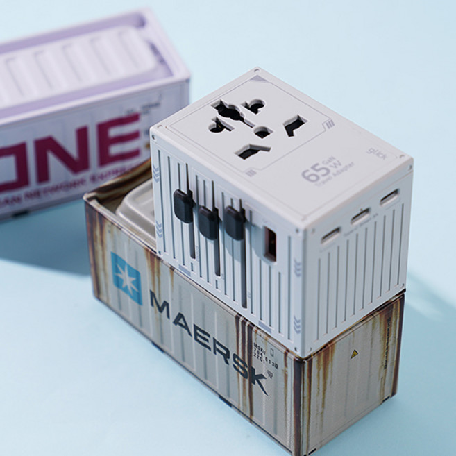 지클릭커 트래블 컨테이너 초고속 여행용 멀티 플러그 어댑터, 1개, 그레이 PD65W