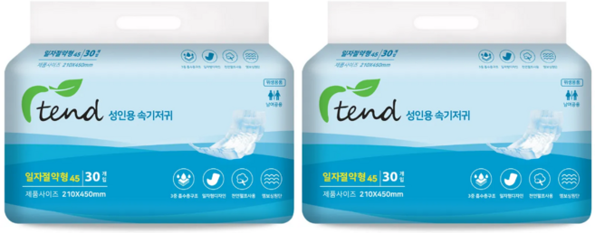 아이텐드 성인용기저귀 요양원 환자용 일자 속기저귀 일자 절약형45 30매 산모패드, FREE(onesize), 30개입, 2개