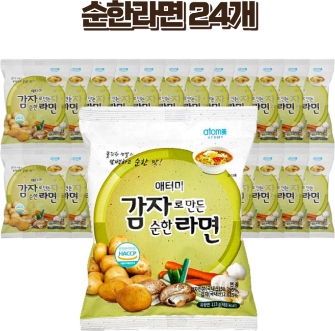 애터미 감자로만든 순한라면, 24개