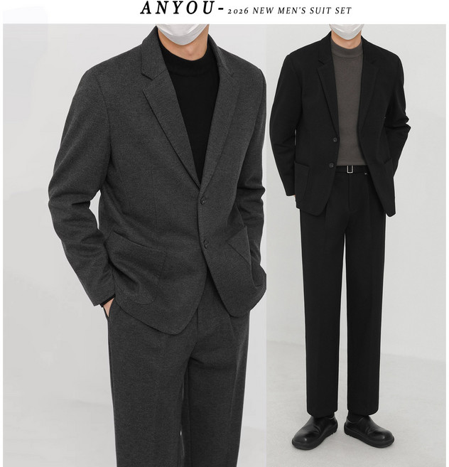 스타일닥터 남성용 모직 투피스 정장 세트 캐주얼 비즈니스 수트