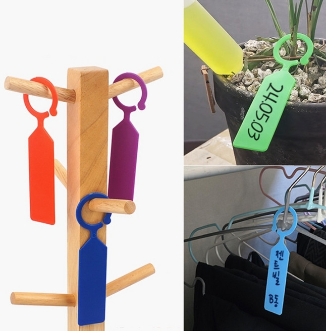 걸이형 꽂이 아크릴 식물 이름표 화분 다육이 네임택 표찰 수목 라벨 꽃 팻말 푯말 걸이, 하늘색, 1개