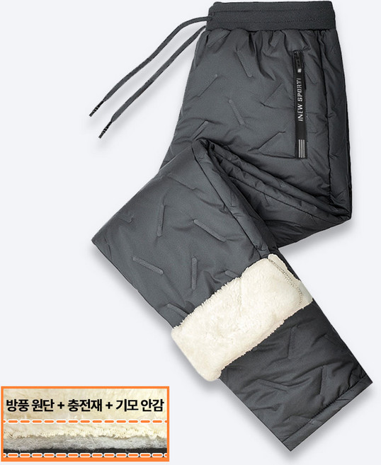 코디코치 남성 겨울 패딩 바지 방한 밴딩 캐주얼 기모 퐁듀 팬츠