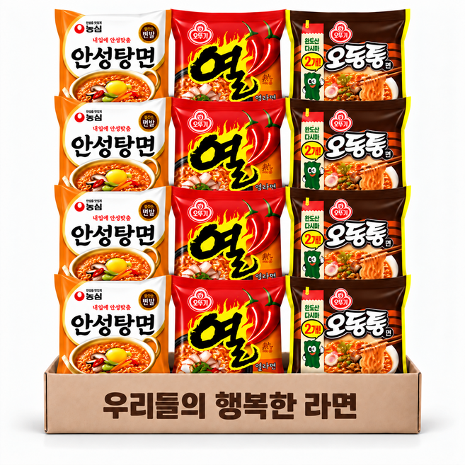 우리들 봉지라면 12개 안성탕면4 열라면4 오동통면4