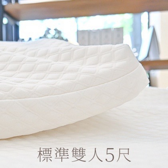 優耐柏 乳膠墊 泰國來源 贈布套收納袋 透氣舒適 單人雙人床適用 標準雙人 (5尺), 標準雙人 ( 5尺 )