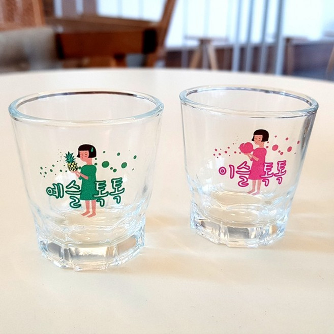 인생술잔 주문제작 소주잔 이슬톡톡A 컬러 인쇄, 1개, 그린