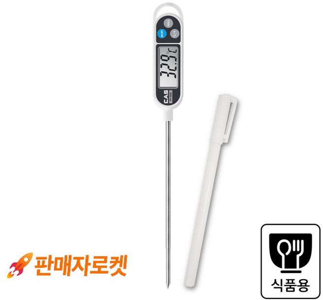 카스 디지털 조리용 온도계 FT-500, 1박스