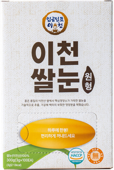 [임금님표] 이천산 이천쌀눈 스틱 100개입, 1박스, 300g