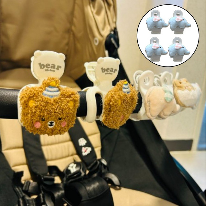 아리몰 유모차집게 악세사리 담요 고정 블랭킷클립, 4개, 코끼리블루