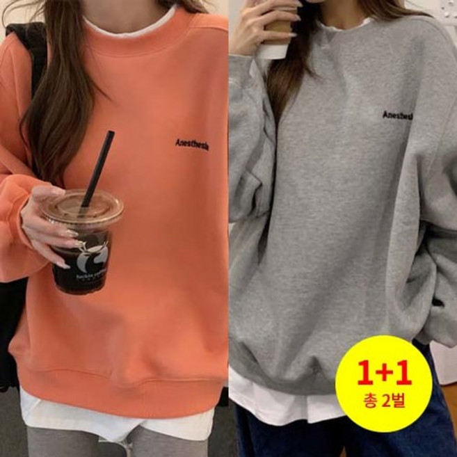 데일로엔 여성용 Anesthesla 레터링 기모 맨투맨 가을 겨울 기모 맨투맨 후드 티셔츠