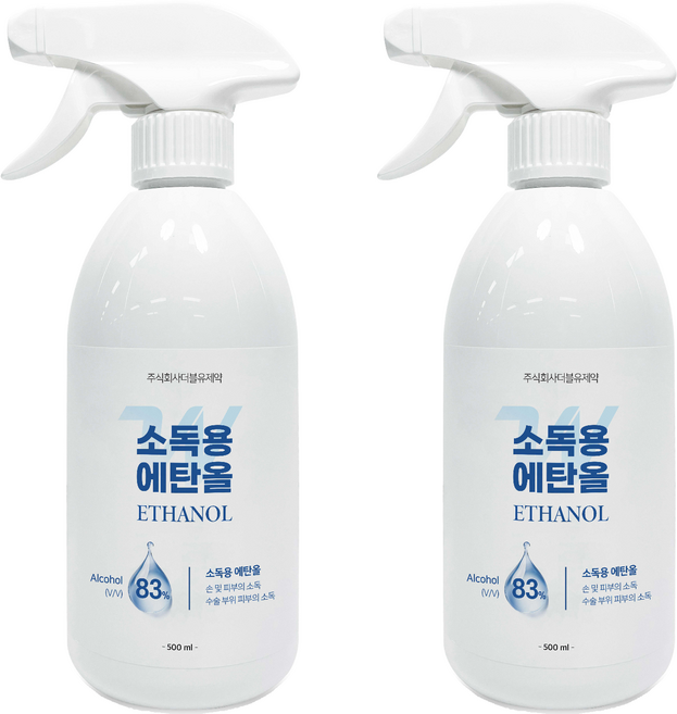 더블유제약 소독용 에탄올 스프레이, 2개, 500ml