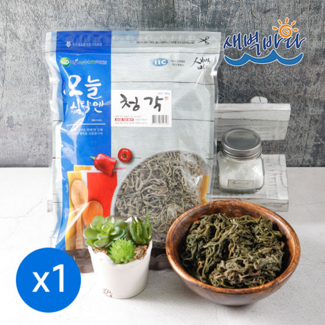 새벽바다 해초 말린 청각 김치 김장 재료, 1개, 400g