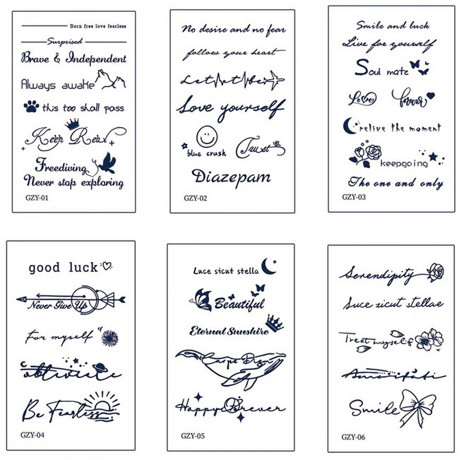 MIRWAY 리얼 타투스티커 6종세트, 1개, GZY-A