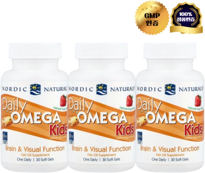 2+1 노르딕 내추럴스 어린이 오메가3 천연 과일 맛 딸기맛 소프트젤 30정, 3개