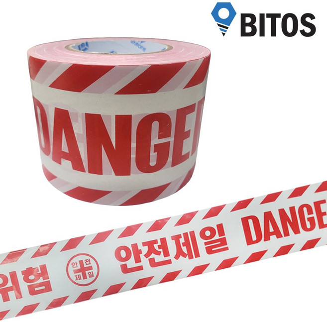 안전제일 출입금지 안전띠 위험 경고 표시 비접착식 테이프, 1개입