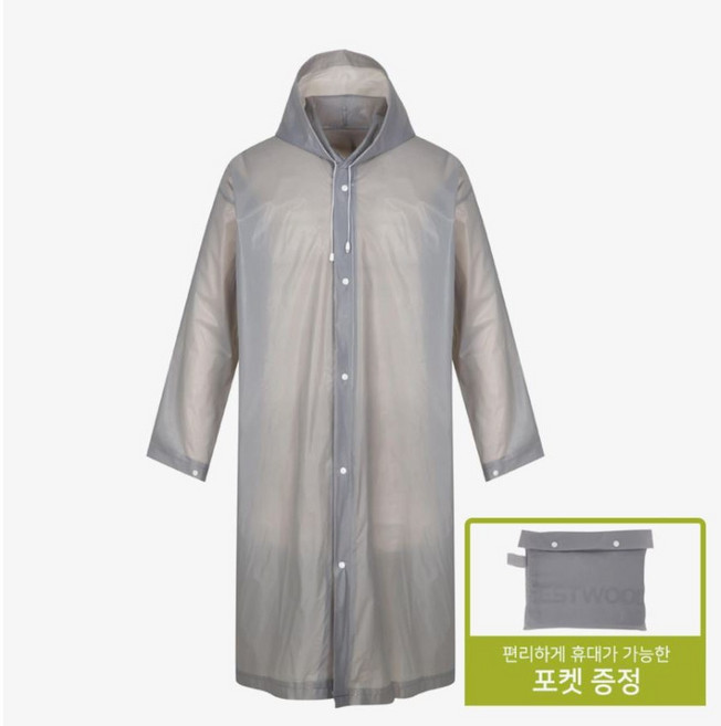 5층 웨스트우드 WESTWOOD 남여 공용 EVA 레인코트 (우비 비옷) M2/511, 1개