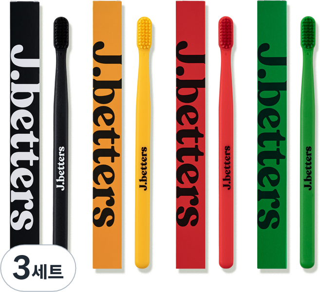 제이베럴즈 미세모 칫솔 4종 x 2p 세트, 8개입, 3세트