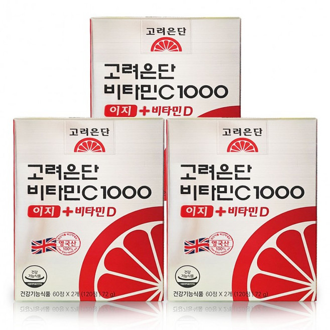 고려은단 비타민C1000 이지 + 비타민D 120정 3개, 1정, 1개