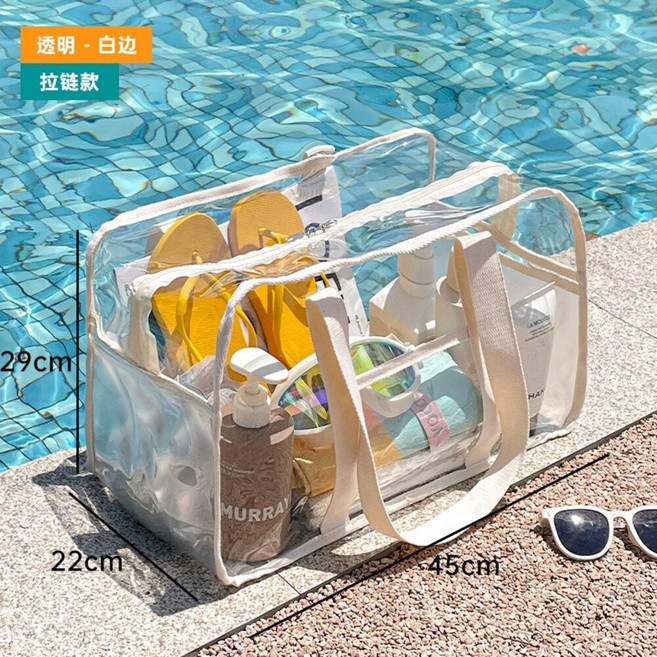 透明防水包 提袋 游泳包 乾濕分離包 沙灘包 媽媽包, 米色-拉鍊款