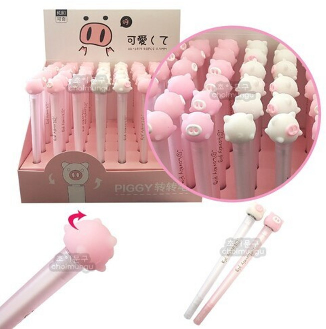 러블리 피그 스피너 젤펜 0.5 볼펜 잉크펜 펜, 48개, 혼합색상