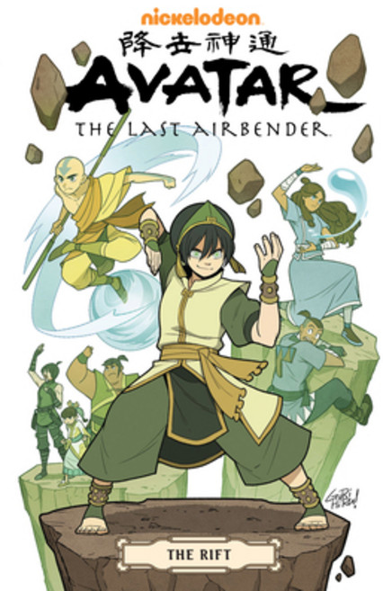 Avatar: The Last Airbender--The Rift Omnibus Paperback, Dark Horse Books, English, 9781506721712