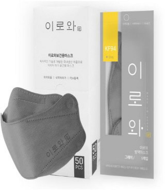 이로와 보건용 마스크 KF94 중형 그레이, 50개입, 1개
