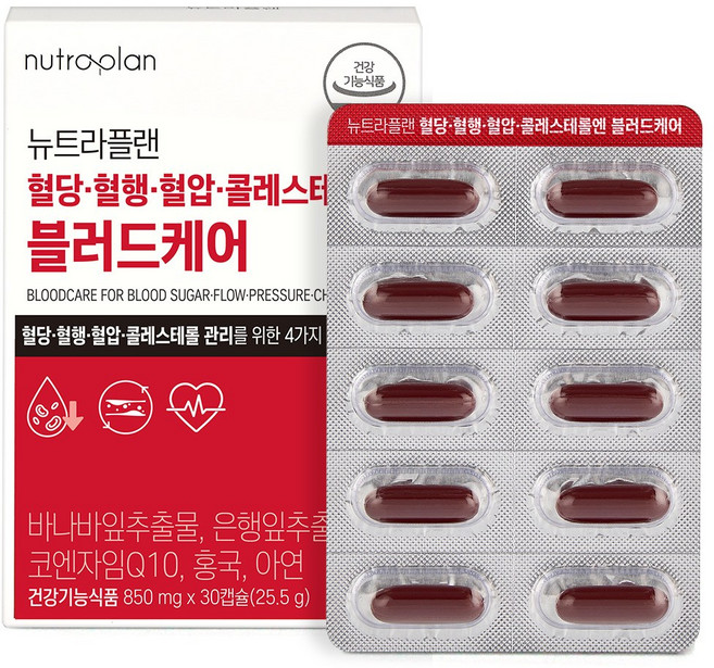 뉴트라플랜 혈당 혈압 혈행 콜레스테롤 영양제 블러드케어 식약처인증 혈당관리 혈액순환, 1개, 30회분