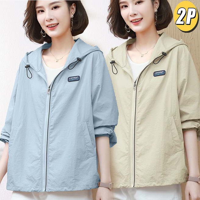 1+1 여성 여름 UV차단 후드 집업 자켓 루즈핏 경량 바람막이 점퍼 통기성 방풍 아우터