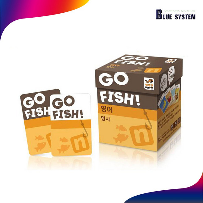 고피쉬 영어 명사 학습카드게임 바오밥정품 보드게임, 1개
